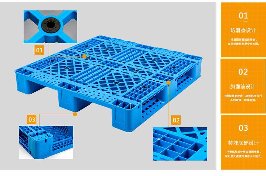飞龙真人棋牌飞龙软件官网1010网格川字飞龙体育数据盘口飞龙棋牌下载 飞龙真人棋牌飞龙软件官网1010网格川字飞龙体育数据盘口飞龙棋牌下载