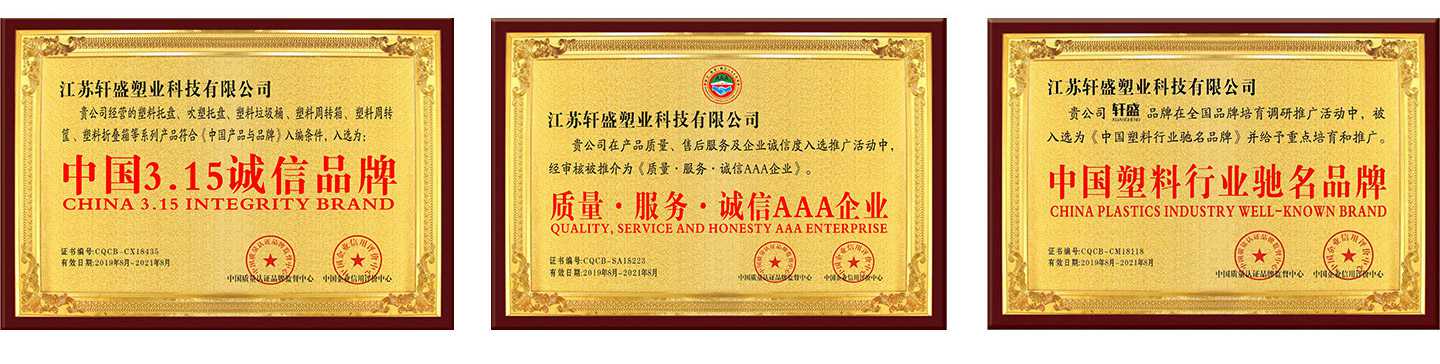 4091608873946307.jpg 微信图片_20201224162902_02_02.jpg