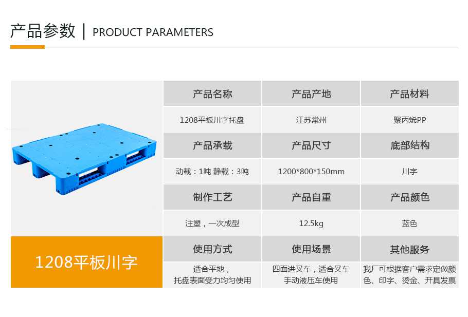 飞龙真人棋牌飞龙软件官网1208平板川字飞龙体育数据盘口飞龙棋牌下载 飞龙真人棋牌飞龙软件官网1208平板川字飞龙体育数据盘口飞龙棋牌下载